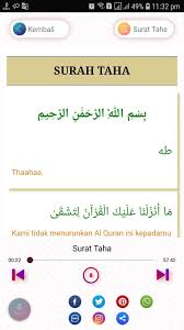 طٰهٰ ۚ ṭā hā 1. Surat Taha Pour Android Telechargez L Apk