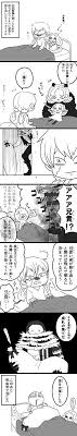one piece おしゃれまとめの人気アイデア pinterest marye angel hudson hardy ビックマム ワンピース クラッカー ワンピース マンガ