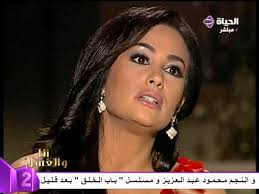 موقع برستيج | مسلسل الاختيار 2 | مسلسلات| الحلقة | مسلسل موسى | مسلسل نسل الاغراب | مسلسل عشرين عشرين | مسلسل ملوك الجدعنة | مسلسلات تركية 2021 | مسلسل. Ø¸Ù‡ÙˆØ± Ø¹Ø§Ù„ÙŠØ§ Ø§Ø¨Ù†Ø© Ù‡Ù†Ø¯ ØµØ¨Ø±ÙŠ Ù„Ù„Ù…Ø±Ø© Ø§Ù„Ø£ÙˆÙ„Ù‰ Ø¹Ù„Ù‰ Ø§Ù„ØªÙ„ÙŠÙØ²ÙŠÙˆÙ† Youtube