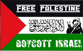 Free palestine wallpaper apk is a personalization apps on android. Free Palestine Wallpapers Wallpaper Cave