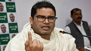 Those sermonising others about learning to live prashant kishor @prashantkishor. Prashant Kishor S Baat Bihar Ki Strikes A Chord But Who Is He Batting For