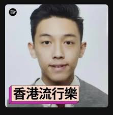 其實你細個嗰張都好cute的