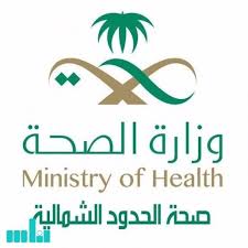 فريق طبي ينقذ مريض ديسك أربعيني تعرض لهبوط بالقدم Calm Artwork Calm Health