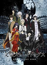 Bungou Stray Dogs 3rd Season 01 12 Stray Dog Stray Dogs Anime Bongou Stray Dogs