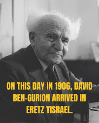 On This Day — September 7,...