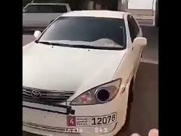 كامري قالبها جيب In 2021 Vehicles