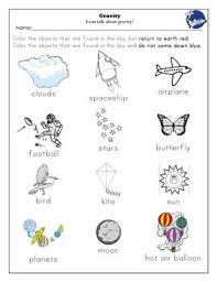 Gravity Unit And Worksheets Kindergarten Kindergarten Worksheets Kindergarten Anchor Charts Teachers Pay Teachers Kindergarten