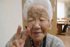 World's oldest person dies at 117, now 115-year-old is oldest