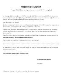 Attestation De Temoin Modele Word Et Pdf