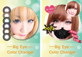 When you install this version, all dvr data of the previous version will be deleted. Niceeyes Big Eye Color Changer Apk Download For Android Latest Version 1 0 Com Candysosweet Bigeyecontactlens
