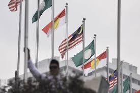 Private and confidential limited is a real estate company based out of 47 lonscale drive, coventry, united kingdom. Umno Pas And Bersatu To Meet Over Anwar S Claim Of Formidable Parliamentary Support Malaysia Malay Mail