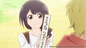 Download the perfect netflix pictures. What Is Haiku About Anime
