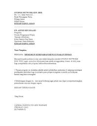 Contoh surat permohonan parking kereta. Mltm07tp59osdm