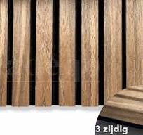 Adeqo Akupanel - Akoestische panelen - Bruin Eiken 260 x 60 cm - 3 zijdig  akupanel