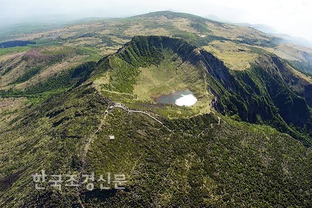 한라산