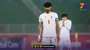 محمدامین حزباوی