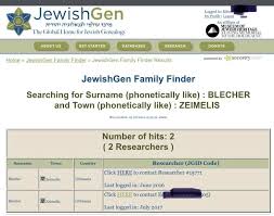 JewishGen family tree search not working