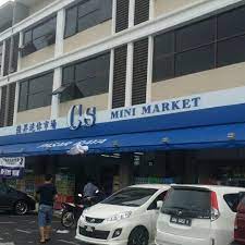 420 likes · 28 talking about this. Cs Mini Market 3 Pasar Raya Supermarkt In Kuching