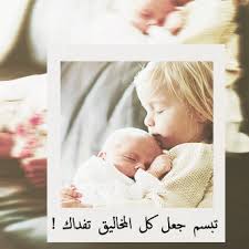 Muat postingan lainnya tak ada hasil yang ditemukan. Ø§Ù„ØªØ·Ù†ÙŠØ´ ÙÙ† Ø±Ø§Ù‚ÙŠ Ù„Ø§ÙŠØªÙ‚Ù†Ù‡ Ø¥Ù„Ø§ Ù…Ø­ØªØ±Ù Ø§Ù„Ø³Ø¹Ø§Ø¯Ù‡ Ù…Ù†ØªØ¯ÙŠØ§Øª Ø¹Ø°Ø¨ Ø§Ù„Ù…Ø´Ø§Ø¹Ø±