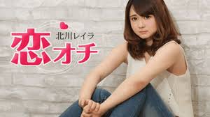Pinaka mababa na presyo ng mga sapatos nakita ko dito!24:26. Uncensored Caribbeancom 051917 431 Jav Reira Kitagawa Av Love Story Shy College Girl Looks Like A Little Animal Nekopoi Mobile