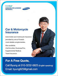 Looking to cut down on car insurance costs? All About Motorcycle Car Insurance In Korea All About Motorcycle Car Insurance In Korea Why Samsung Fire Marine Insurance Is The Best Insurance Company In Korea Samsung Fire Marine Insurance Rated Korea S Best Insurance Company