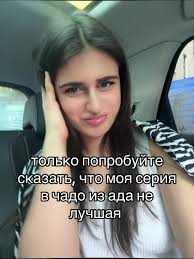 я это хотела выложить давно, тока щас увидела 😭😭😭