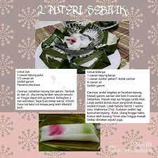 Mula2 plan nak buat puteri dua sebilik tapi ubah fikiran bila ternampak sagu biji yang dibeli bulan lepas. Kuih Puteri Dua Sebilik High Tea Delicacy Easy Meals