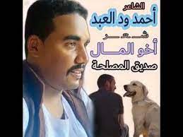 We did not find results for: Ø§Ø­Ù…Ø¯ ÙˆØ¯Ø§Ù„Ø¹Ø¨Ø¯ Ø§Ù„Ø´Ù†Ø§Ø¨Ù„Ù‡ ÙØ±Ù‚Ø© Ø§Ù„Ø¹Ø¨Ø§Ø³Ø§Ø¨ Ø­ÙÙ„Ø©2 Ø§Ù„Ø¹Ø±ÙŠØ³ Ø§Ù„Ø´Ø§Ø¹Ø± Ø£Ø­Ù…Ø¯ ÙˆØ¯Ø§Ù„Ø¹Ø¨Ø¯ Ø¹ØµØ§Ù… ÙˆØªØ± Ursula Wallpaper