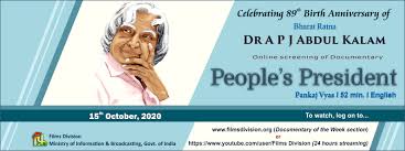Before joining drdo, dr apj abdul kalam was the project leader of the indigenous indian satellite launch vehicle (slv) at isro. Biopic To Be Streamed As Tribute To Dr Apj Abdul Kalam India Education Latest Education News India Global Educational News Recent Educational News