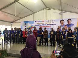 Tapi, tahukah anda kalau manfaat air rebusan daun pandan itu ada banyak? Klinik Kg Pandan Kl Kkkgpandan Twitter