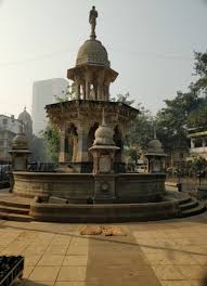 Mint Chowk, Fort Precinct