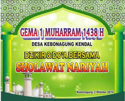 Pin oleh spanduk kain murah di kumpulan background spanduk sumber : 29 Background Hd Banner Acara Haul Free Gambar