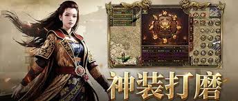 传奇3光通版》手游官网：《传奇3手游》手游官方正版授权网站-官网 ...