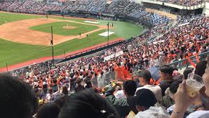 Registration on or use of this site constitutes acceptance of our terms of service. Stay Strong Korea Watching Korean Pro Baseball From Us Korea Net The Official Website Of The Republic Of Korea