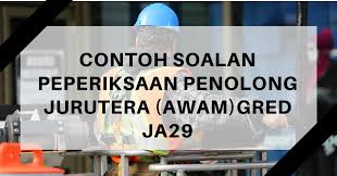 Soalan temuduga penolong jurutera ja29. Contoh Soalan Peperiksaan Penolong Jurutera Awam Ja29