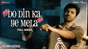 Do Din Ka Ye Mela Song Lyrics The song is sung by darshan raval with lyrics written by kunaal vermaa and music produced by erik lewander. mp news now