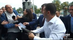 Известно, что она написала заявление об увольнении, о чем заявили представители офиса. Mendel Uhodit S Dolzhnosti Press Sekretarya Zelenskogo Op Obnovleno