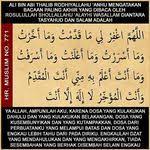 Pin On Quran