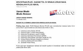 Pengurangan kadar tol sebanyak 18 peratus di semua lebuh raya plus bermula 1 februari ini, adalah perdekatan pertama kali. Kerajaan Kaji Semula Diskaun 18 Peratus Tol Plus