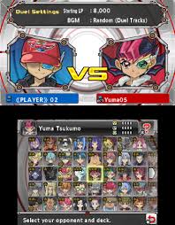 Yu Gi Oh Trading Card Game