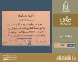 فإني قريبٌ منهم أسمع دُعاءهم، وأجيب دعوة الداعي منهم. ØªØµÙˆÙŠØ¨ Ø³Ù„Ù‰ Ø¹Ø¯Ù… Ø§Ù„Ø«Ù‚Ø© Ø®Ù„ÙÙŠØ§Øª Ø¯Ø¹ÙˆØ© Ø²ÙˆØ§Ø¬ Ù„Ù„Ø±Ø¬Ø§Ù„ ÙØ§Ø±ØºÙ‡ Laosprocessservers Com