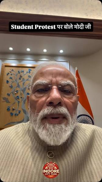नीट पेपरफुटीचा खटला फास्ट ट्रॅक कोर्टात चालणार; पंतप्रधान नरेंद्र मोदींची घोषणा, दोषींना कठोर शिक्षेचा इशारा