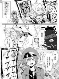 https twitter com mamamaran anime cartoon original artists