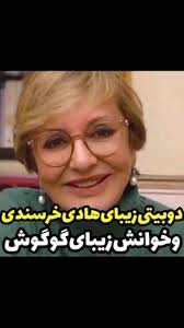 ‌‎‌‌‌‎‌‌‌‌‎ ‎‌‌, وقتی کسی ؛, واقعا یکی را دوست دارد, حتی یک لحظه هم , نمی  تواند , فکرِ دوست داشتنِ , دیگری را بکند...‌‎‌‌‌‎‌‌‌‌‎  ‎‌‌🧚‍♀️🌺🧚‍♀️💫🧚‍♀️🌺🧚‍♀️‌‌‌‌‎‌●𝐅𝐎𝐋𝐋𝐎𝐖●‌, ╭ⓕ━━╮𝓕𝓸𝓵𝓵𝓸𝔀,  ┃ⓞ┎━╯ ╰⊶♥️⊶╮, ┃ⓛ┖━╮ ...