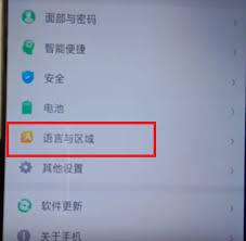 *#3921234# cara mengaktifkan setting jaringan 4g lte pada hp oppo f1. 7 Cara Mengatasi Kode Dial 008 Di Hp Oppo Thelastsurvivors