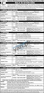 Accounts clerk is the first level management job to provide support to accounting department and functions. Admin Finance Assistant Jobs In Pakistan Red Crescent Society Kpk Yari Pk