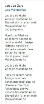 Pin On Songs Lyrics