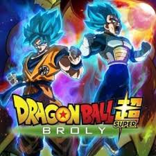 Digital hd ultraviolet copy of film. New Dragon Ball Super Movie Announced For 2022 Myanimelist Net