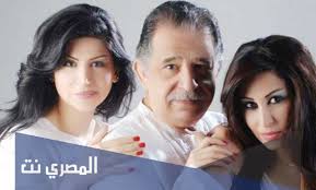 Check spelling or type a new query. Ù…Ù† Ù‡ÙŠ Ù†Ø³Ø±ÙŠÙ† Ø§Ù„Ø­ÙƒÙŠÙ… ÙˆÙŠÙƒÙŠØ¨ÙŠØ¯ÙŠØ§ Ø§Ù„Ù…ØµØ±ÙŠ Ù†Øª