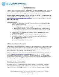 This visa application number is required while filling out the second online form for reserving an appointment to visit the chinese embassy. International Business Seminars Summer China China Visa Summary